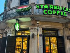 -星巴克(宁波老外滩店)