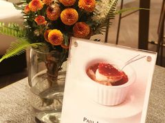 -PAUL LAFAYET 法式甜品(港汇广场店)
