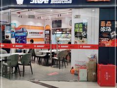 -东明生活广场(凉城购物中心店)
