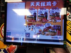 -华莱士炸鸡汉堡(崇文门搜秀城店)