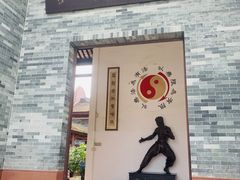 -李小龙乐园(顺德均安店)