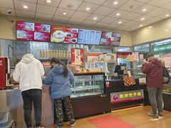 -庆丰包子铺(白塔寺店)