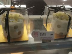 -BreadTalk面包新语·烘焙蛋糕(海珠丽影广场店)