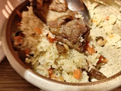 -那时新疆·若羌(经纬汇店)