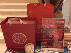 -北京民族饭店