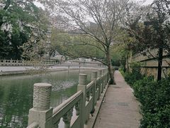 -东水关遗址公园