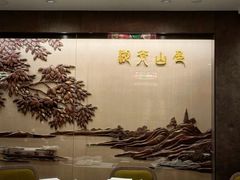 -镛记酒家