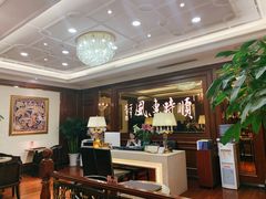 -金时代顺风大酒店(协泰店)