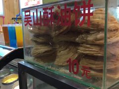 -定胜糕小店-蒋顺发