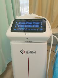 -武汉五洲整形外科医院·眼鼻胸手术修复