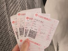 -宁波影都(鄞州印象城店)