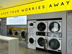 -XI·LaundryCafe 喜咖自助洗衣咖啡店