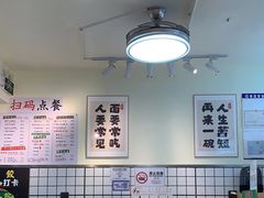 -明記茶餐廳(福田总店)