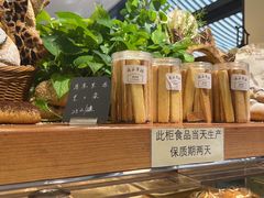 -梦菲思饼屋(瑞金宾馆店)