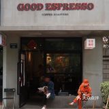 杭州探店👾 本月最佳！充满自由灵魂的咖啡店