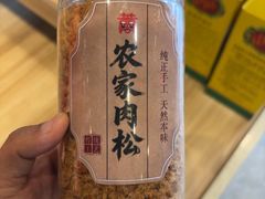 -老蒲鲜·地标·非遗美食(涵江店)