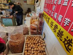 -王老头炒货(天坛东路店)