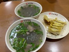 -回回锅贴(小河沿店)