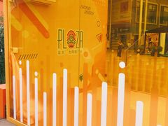 -证大大拇指广场(芳甸路店)