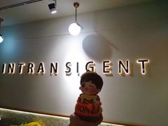 -不正咖啡(万达尊店)