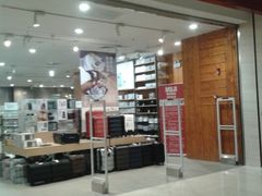 android_upload_pic-MUJI无印良品(茂业天地店)