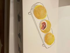 酥皮山楂叉烧包-蔡澜点心·粤菜(月星环球港店)