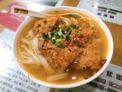 蟹王膏河粉-荔林食店(西华路店)