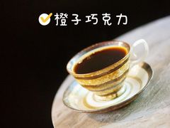 -Hei Cafe(工体店)
