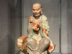 -景德镇中国陶瓷博物馆