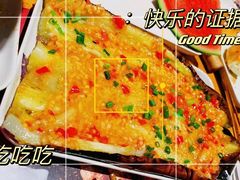 -木屋烧烤(南新店)