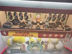 -老迟家鸡架(铁西店)