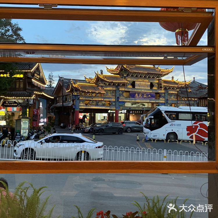来丽江一定要吃的云南菜馆子！