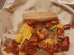 -肖记公安牛肉鱼杂馆·省级非物质文化遗产(江汉路直营店)