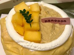 -奈诺甜品·生日蛋糕·下午茶(古城店)
