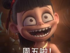 -万象影城(石家庄万象城IMAX激光店)