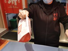 -鲜粮卷饼王(小白楼店)
