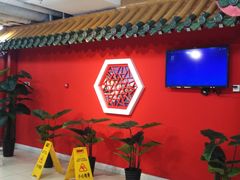 -芦月轩羊蝎子(劲松店)