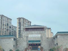 -岳阳市博物馆
