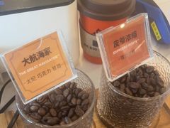 -Peet's Coffee皮爷咖啡(德基店)