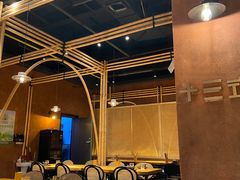 -十三式重庆江湖菜(金茂览秀城店)