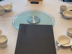 -羲和雅苑•北京烤鸭(吴中路万象城店)