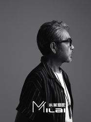 -米莱摄影写真(五大道别墅店)