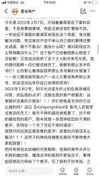 点击看大图 -Rena nail 美甲美睫私人定制