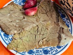 普通牛肉-伊穆祥牛肉面总店·清真