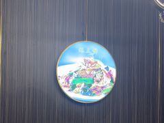 -玉林烤鸭店(垡头店)