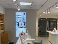 -瑞司视光眼镜·蔡司战略合作眼镜店(新街口店)