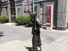 -龙湖星悦荟(颐和店)