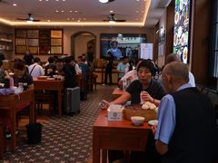 -草包包子铺1937(普利街店)