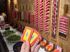 -羊大爷涮肉(亮马桥店)