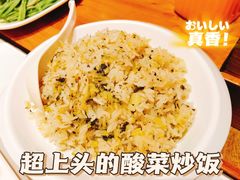 -九码头重庆毛肚火锅(棠岗店)